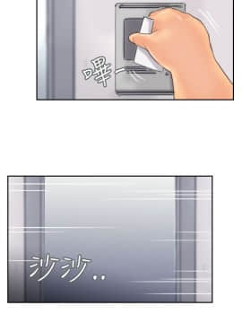 小偷 1-60話[完結]_44_1303