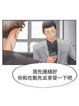小偷 1-60話[完結]_43_1280