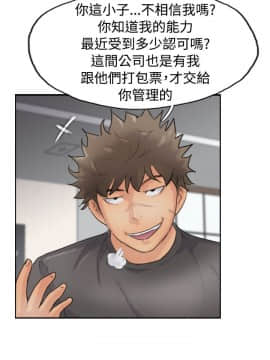 小偷 1-60話[完結]_43_1278