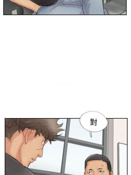 小偷 1-60話[完結]_43_1273