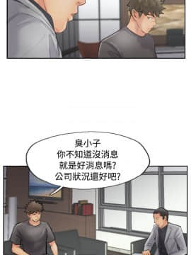 小偷 1-60話[完結]_43_1271