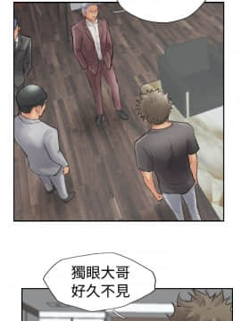 小偷 1-60話[完結]_43_1266