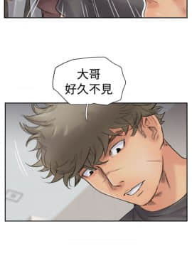 小偷 1-60話[完結]_43_1264