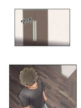 小偷 1-60話[完結]_43_1263
