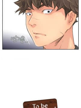 小偷 1-60話[完結]_41-42_1259