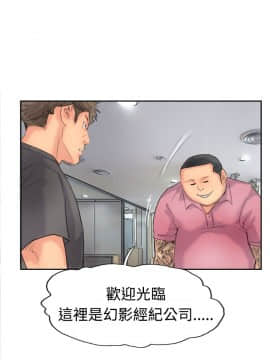 小偷 1-60話[完結]_41-42_1257