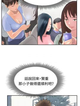 小偷 1-60話[完結]_41-42_1255
