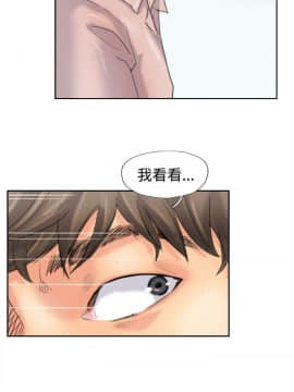 小偷 1-60話[完結]_41-42_1252