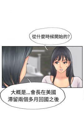 小偷 1-60話[完結]_41-42_1247