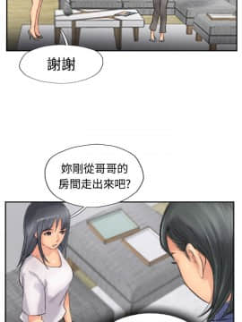 小偷 1-60話[完結]_41-42_1244