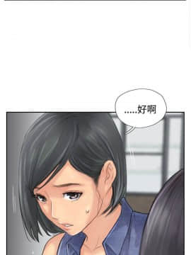 小偷 1-60話[完結]_41-42_1242