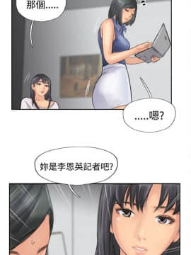 小偷 1-60話[完結]_41-42_1241