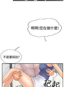 小偷 1-60話[完結]_41-42_1235