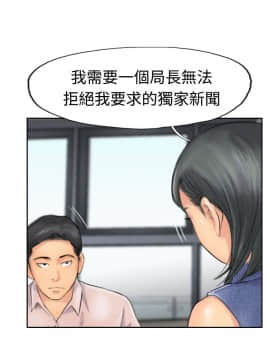 小偷 1-60話[完結]_41-42_1234