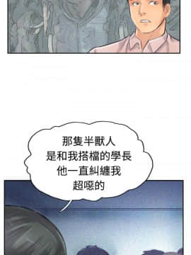 小偷 1-60話[完結]_41-42_1233
