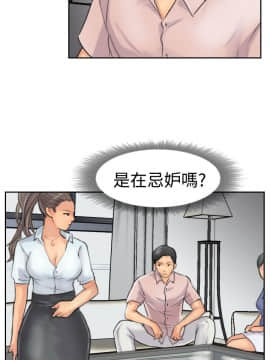 小偷 1-60話[完結]_41-42_1231