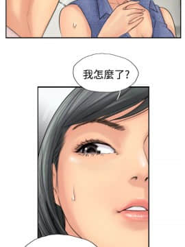 小偷 1-60話[完結]_41-42_1229
