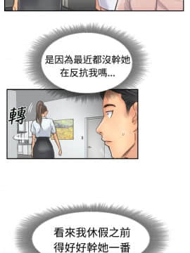 小偷 1-60話[完結]_41-42_1227