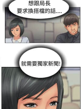 小偷 1-60話[完結]_41-42_1222
