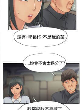 小偷 1-60話[完結]_41-42_1221
