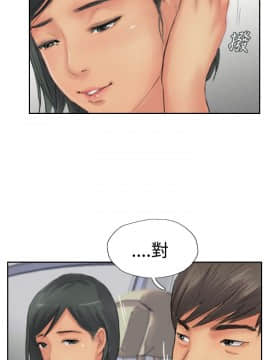 小偷 1-60話[完結]_40_1216