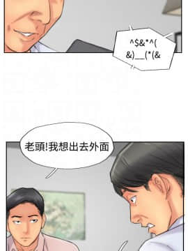 小偷 1-60話[完結]_40_1205