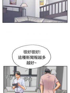 小偷 1-60話[完結]_40_1204