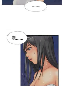 小偷 1-60話[完結]_40_1202