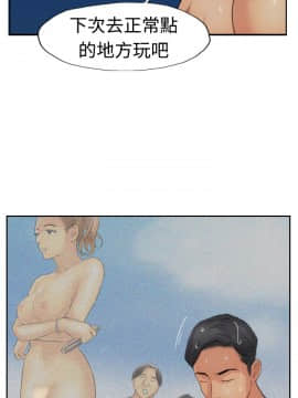 小偷 1-60話[完結]_40_1201