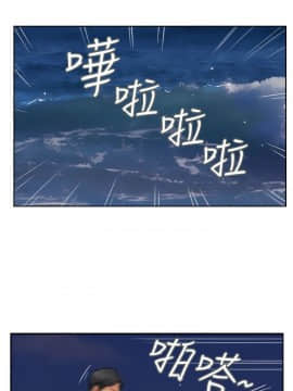 小偷 1-60話[完結]_40_1196