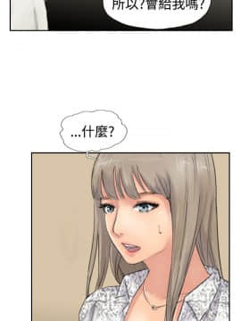 小偷 1-60話[完結]_39_1167