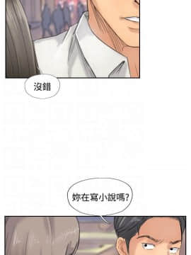 小偷 1-60話[完結]_39_1165