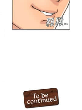 小偷 1-60話[完結]_38_1159