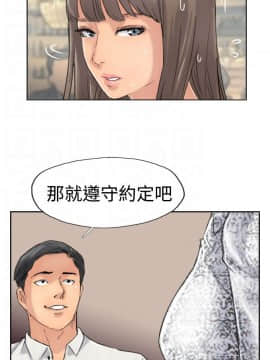 小偷 1-60話[完結]_38_1158