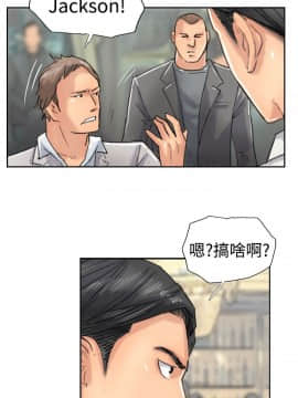 小偷 1-60話[完結]_38_1152