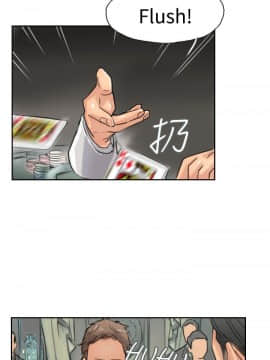 小偷 1-60話[完結]_38_1150