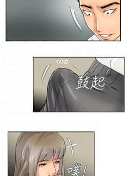 小偷 1-60話[完結]_38_1148