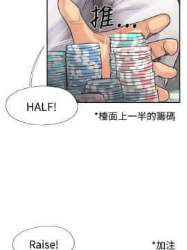小偷 1-60話[完結]_38_1144