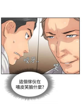小偷 1-60話[完結]_37_1131