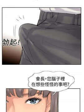 小偷 1-60話[完結]_37_1126