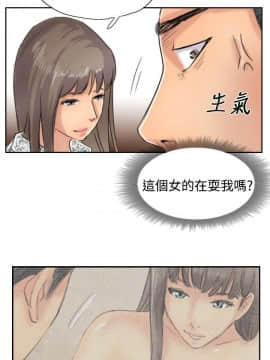 小偷 1-60話[完結]_37_1125