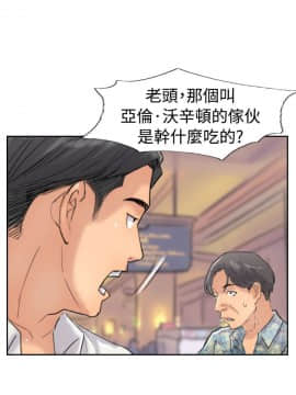 小偷 1-60話[完結]_37_1122