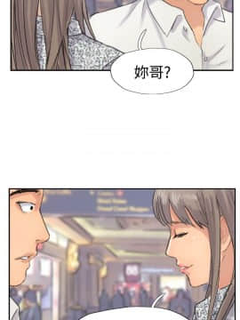 小偷 1-60話[完結]_37_1120