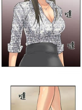 小偷 1-60話[完結]_37_1118