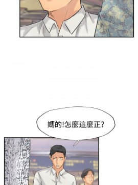 小偷 1-60話[完結]_37_1117