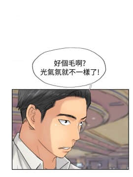 小偷 1-60話[完結]_37_1115