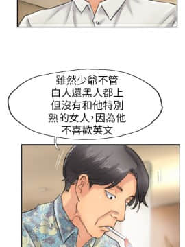 小偷 1-60話[完結]_36_1103