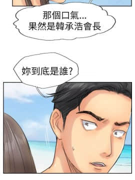 小偷 1-60話[完結]_36_1096