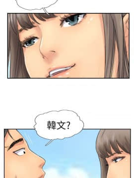小偷 1-60話[完結]_36_1092
