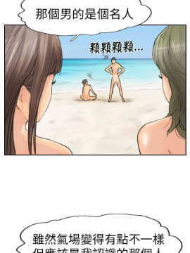 小偷 1-60話[完結]_36_1089